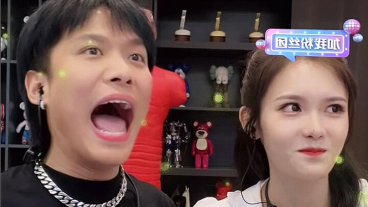 มีเรื่องส่วนตัวเจือปนอยู่บ้าง