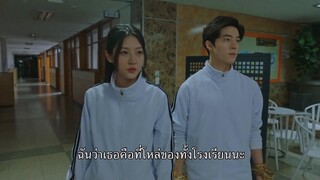 The Great Shaman Ga Doo Shim (2021) สาวน้อยแม่มดEP 1 [ซับไทย]