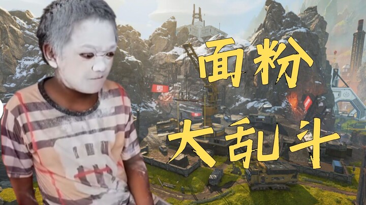 【童帝之战】东南亚服无情面粉模式⚡附魔附到痛苦面具！东南亚童帝之战解说