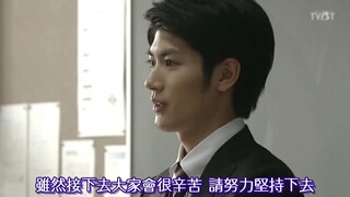 [三浦春马] 对春马印象最深的片段