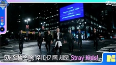 Stray Kids ChkChkBoom今日MCD一位候补!