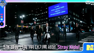 Stray Kids ChkChkBoom今日MCD一位候补！