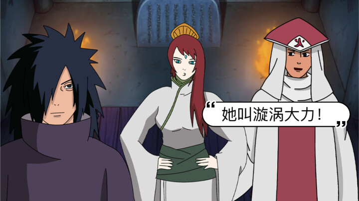 To keep Uchiha Madara from leaving, Hashirama started setting him up on dates…