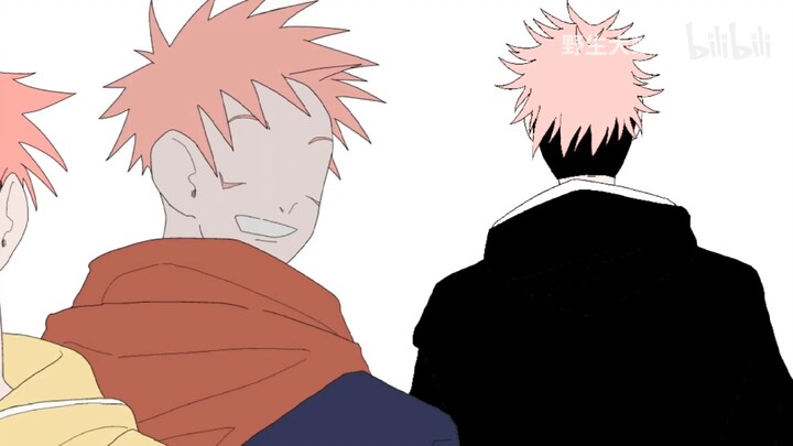 [Fuhu / Jujutsu Kaisen] Hidup ini terlalu banyak