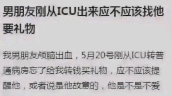 هل من الممكن أن يطرح كائن حي كربوني مثل هذا السؤال؟