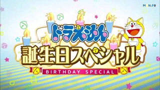 Doraemon Special 670B : NHIỆM VỤ THÁM HIỂM HÀNH TINH CỦA NOBIA + CÁCH SỬ DỤNG PHÉP THUẬT