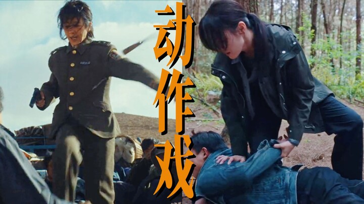 Can you at least get some physical training before acting?