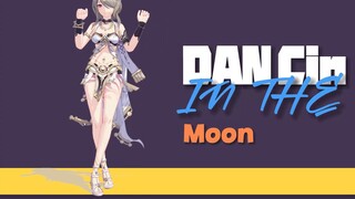 【Dancin】Li♥♥♥♥ Tower~