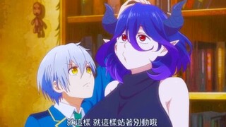 【金装的维尔梅】如何制作魅魔的体检报告？