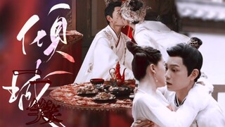 [Benar·drama manis yang tak tertandingi] Chen Qianqian × Han Shuo | Ibu bertanya mengapa saya memuku