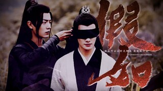 [Chen Qing Ling|Yunmeng Shuangjie] Apa yang bisa kulakukan jika aku bisa memutar kembali waktu?