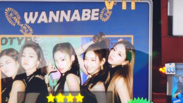【Shanmei】eDance to Fame The first online version of WANNABE-ITZY 【Dancing Machine】Fancy Crazy Serial