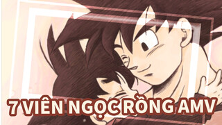 [7 Viên Ngọc Rồng/AMV] Hồi tưởng in 2mins