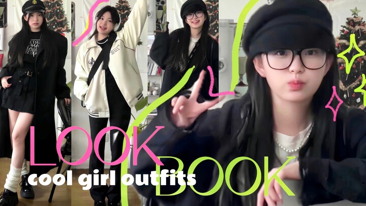 Be a Cool Girl: The Everyday Style Rules for Effortless, Non-Ordinary Looks