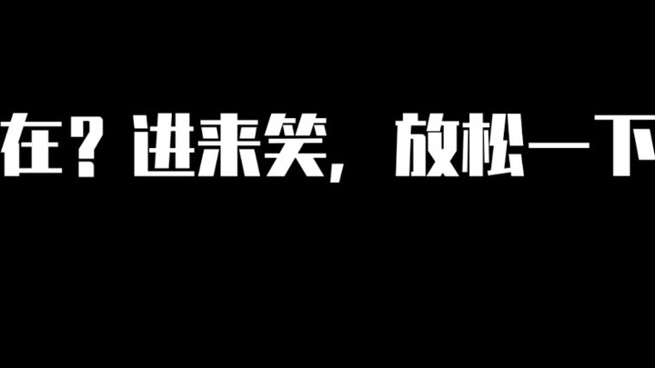 [Internet Violence] I, a fan of Xiao Zhan, was raped by someone online and it seriously affected my 
