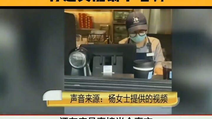 A woman orders two cups of coffee every day for months—soon the barista snaps: “You really know how 