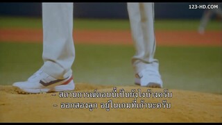 True Beauty (2020) ความลับของนางฟ้า EP 7 [ซับไทย]