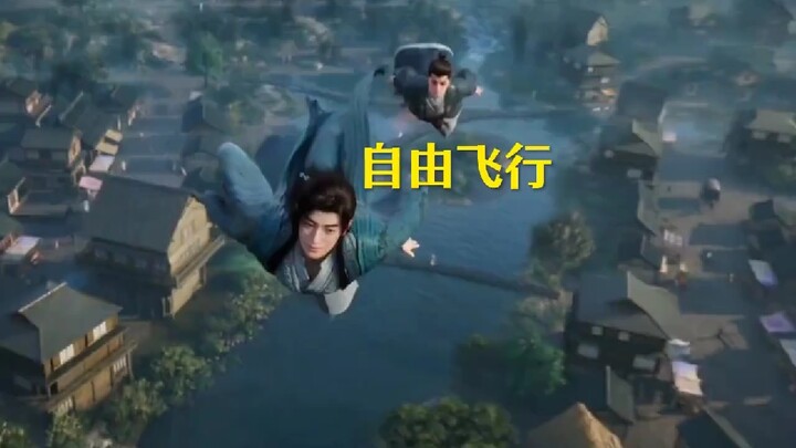 凡人动画的飞行镜头堪称一绝，我敢说至今还没哪个动画能这样用心做飞行场景的，除了凡人