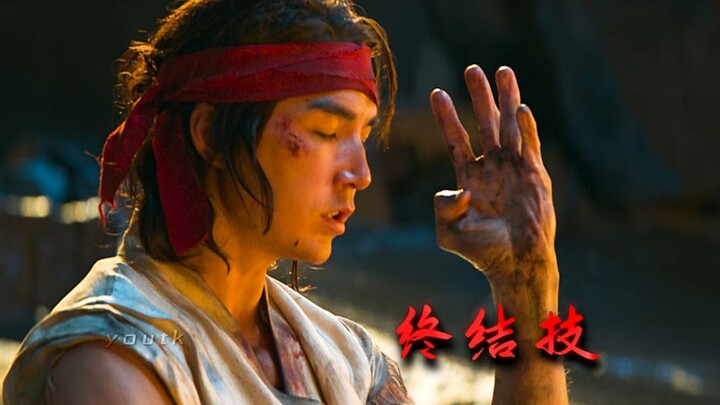 [Mortal Kombat] Isn’t That Luffy and Ace?