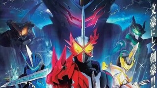 Các em ơi, Reiwa Kamen Rider giỏi quá