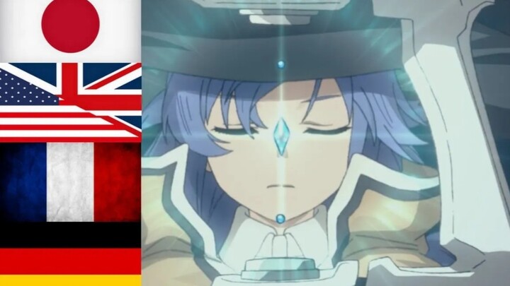 【无职转生】洛琪希四国语言配音对比（日美法德）