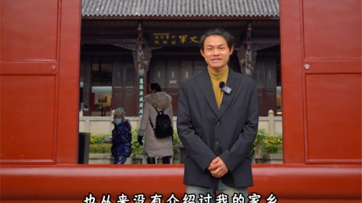 没人能让我这样 除非是家乡