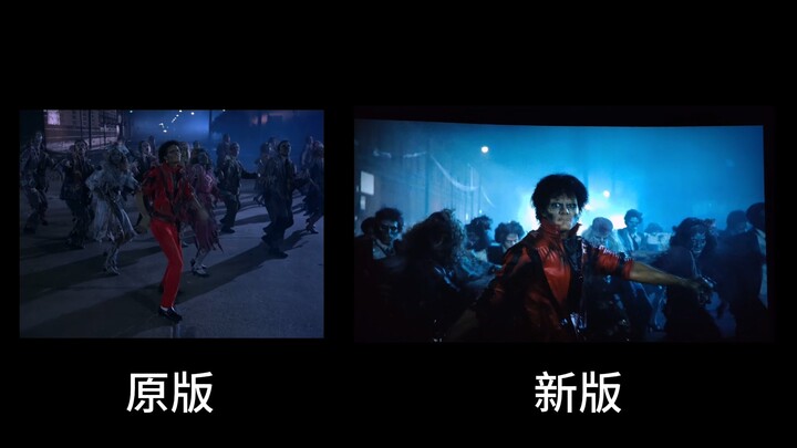 “Thriller” Movie Version vs. the 1982 Original