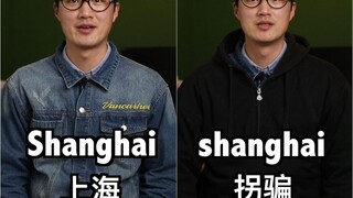 Menghafal kata-kata seperti ini, terus-menerus menghafal terasa sangat menyenangkan