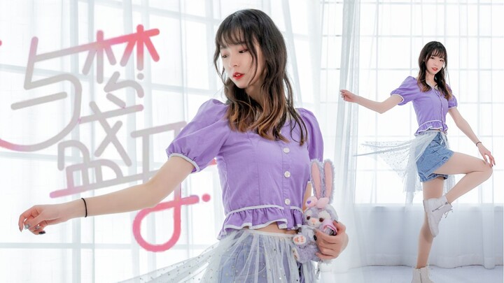 【2021BDF】Nở rộ cùng giấc mơ ❤ Bạn đã sẵn sàng cùng tôi lặp lại vô hạn chưa!