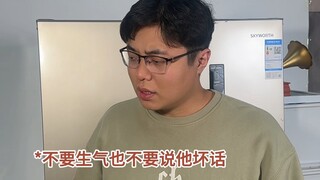 Gunakan teknik psikologi untuk membantu Anda dengan cepat mengenali orang