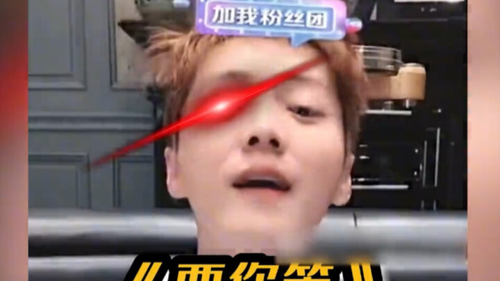 【Lu Han】Turns out he’s a total funny guy! Chasing stars with the paparazzi! I’ve loved funny guys ev