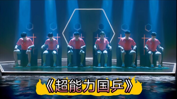 Tolong! Lini masa sedang ramai dengan ini! “Dunia Tenis Meja Punya EXO-nya Sendiri”