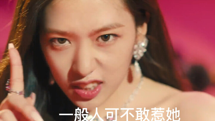 Golden Eagle Exclusive Theater: “IVE’s Temptation”