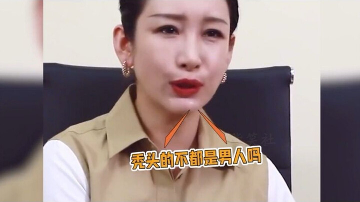 【Qin Hailu】"Ahli anti-kelewat romantis" Qin Hailu, membuat pembawa acara Taiwan terdiam tak berkata-