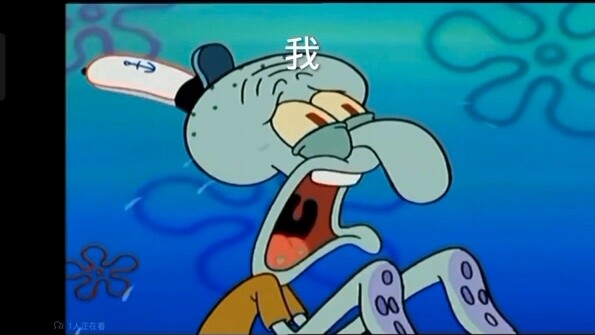 Gotchard Watch Status