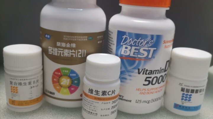 The Most Budget-Friendly Way to Take Vitamins in China!!! (Plus a Bonus Acne-Removal Tip!)