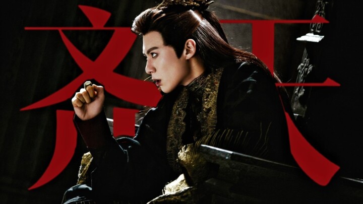 ▷Eastern Green Cang｜Qi Tian｜Sorrowful Direction｜The Thorny Road of the Strongest Man in the Three Re