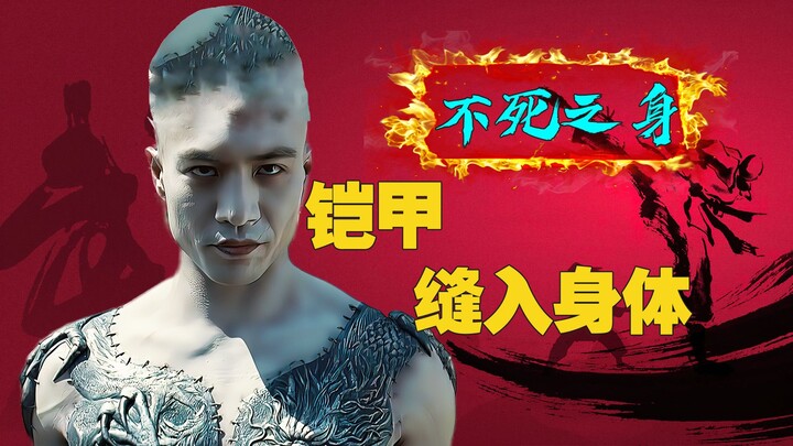 Man Sews Armor Into His Body: A Real-Life “Immortal” Who’s Immune to Swords and Spears