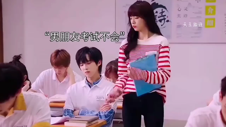 The King’s Assistant “Couple’s Daily Life”
