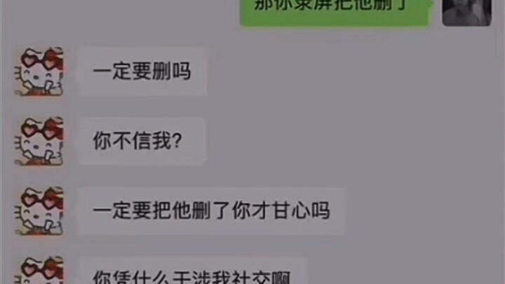 "قدّر من حولك الآن"