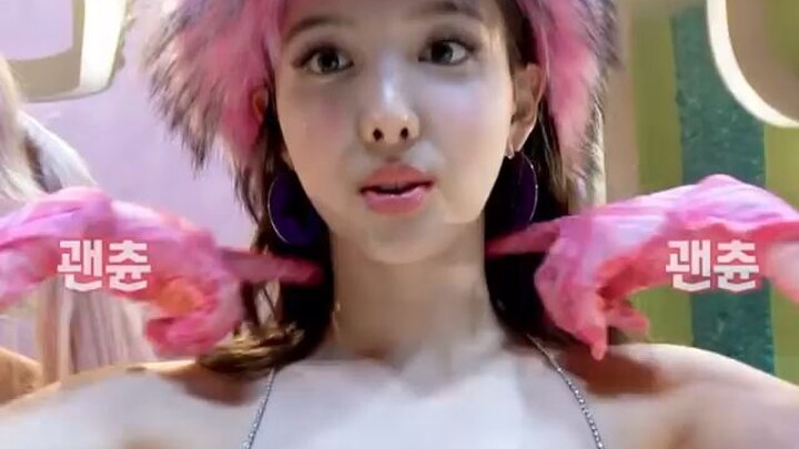 Nayeon Is Still The Best girl