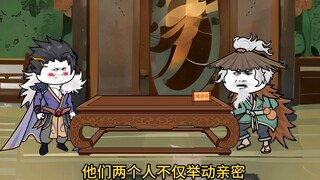 这两人，关系真不一般啊。