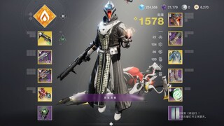 【Destiny 2 Musim Vendetta】Dualitas Pendukung Pemula dalam Mode Solo Tanpa Cela