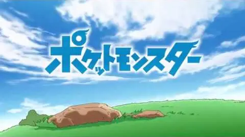 Pokemon 19 Op １ ２ ３ Bilibili