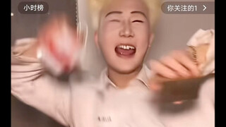 The super admin couldn't bear to ban Wang Bian until watching him for a minute