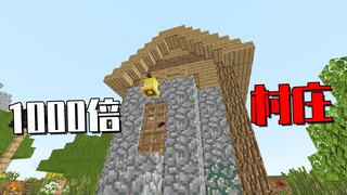 When I came to the village world that was 1000 times bigger! Collect achievements and pass the level