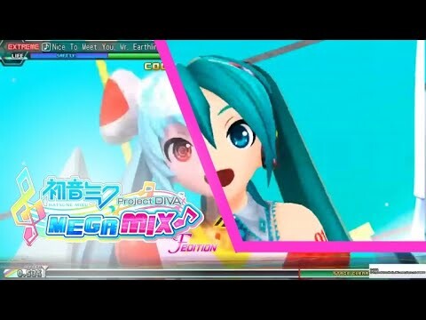 Project DIVA「Future Tone」 VS. 「MegaMix F edition」 PART 1 (comparison)