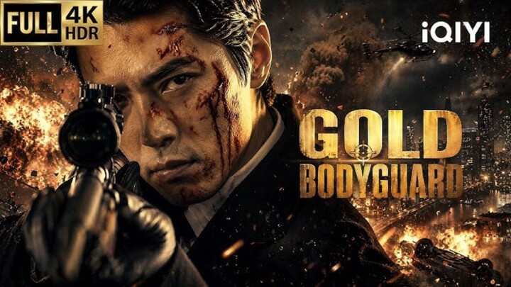 ɢᴏʟᴅ ʙᴏᴅʏɢᴜᴀʀᴅ : Full Movie EngSub/𝗜𝗡𝗗𝗢𝗦𝗨𝗕