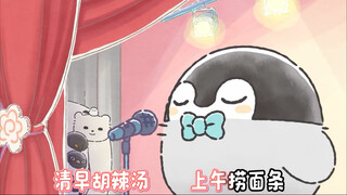 Penguin Energi Positif Henan Episode Ketiga