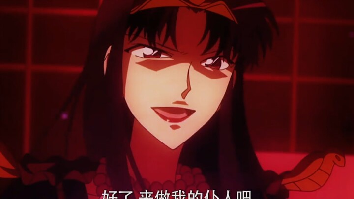 撩天撩地撩红子